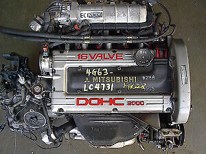 Mitsubishi 4G63 Engine