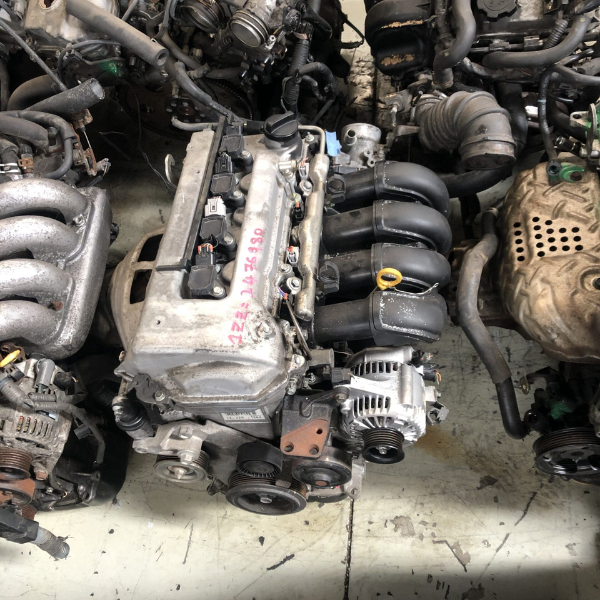 Toyota 3ZZ-FE Engine for Sale